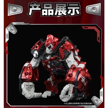 (s)52TOYS BEASTBOX BB-70MJ MOJO(モジョ) 送料別880円