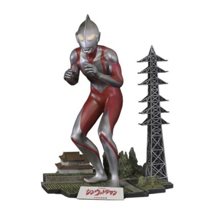 (s)1/250スケール ウルトラマン(シン・ウルトラマン) プラスチックモデルキット 送料別880円