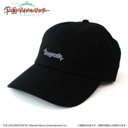 (s)学園アイドルマスター Begrazia 刺繍ローキャップ ブラック 送料別880円
