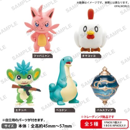 BUSHIROAD THE BOX Palworld / パルワールド コレクションフィギュア vol.1