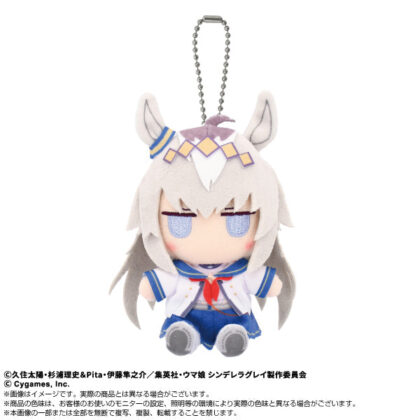 アニメ『ウマ娘 シンデレラグレイ』 Chibiぬいおすわりマスコット オグリキャップ