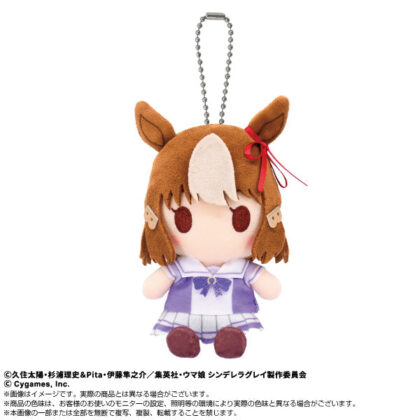 アニメ『ウマ娘 シンデレラグレイ』 Chibiぬいおすわりマスコット ベルノライト