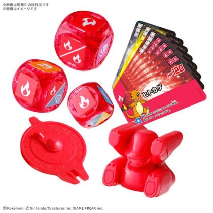 プラコロ スタートセット ヒトカゲ 02