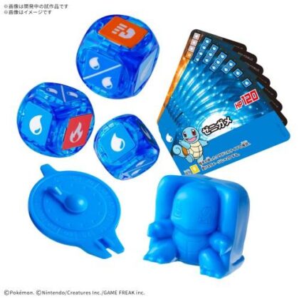 プラコロ スタートセット ゼニガメ 03