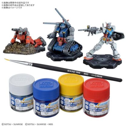 GUNDAM ASSEMBLE PAINT PACK 01 [PA01]