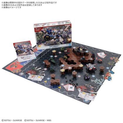 GUNDAM ASSEMBLE DELUXE SET 01 [DX01]