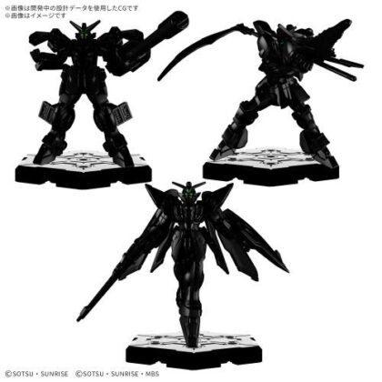 GUNDAM ASSEMBLE EXPANSION PACK 04 [EX04]