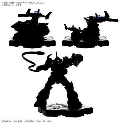GUNDAM ASSEMBLE EXPANSION PACK 03 [EX03]