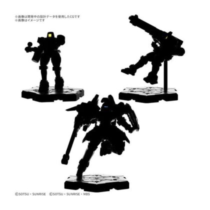 GUNDAM ASSEMBLE EXPANSION PACK 05 [EX05]