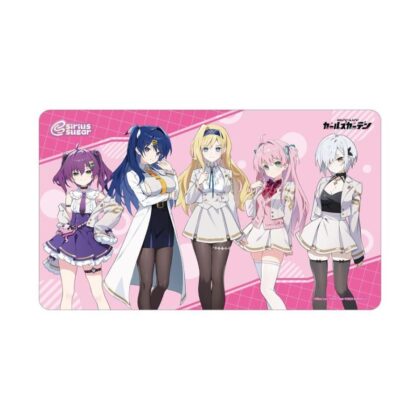 マブラヴ ガールズガーデン シリウスシュガー マルチデスクマット
