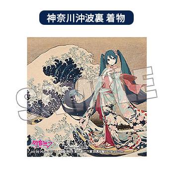 (s)初音ミク×葛飾北斎 iXima ステッカー 神奈川沖波裏 着物 送料別880円