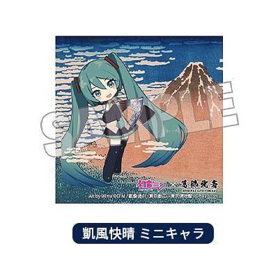 (s)初音ミク×葛飾北斎 iXima ステッカー 凱風快晴ミニキャラ 送料別880円