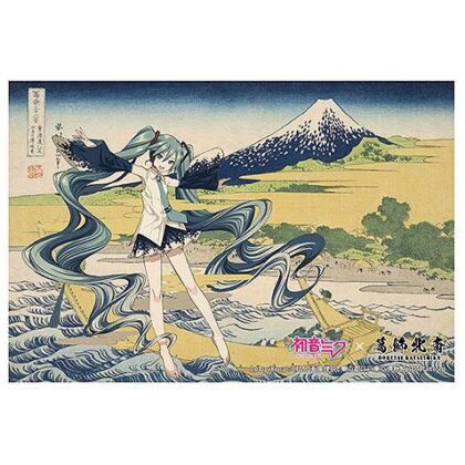(s)初音ミク×葛飾北斎 iXima ポストカード 東海道江尻田子の浦略? 送料別880円