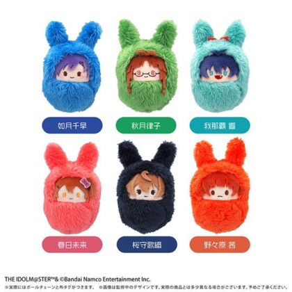 (s)アイドルマスター ミリオンライブ! くるみたぴぬい Vol.2 送料別880円