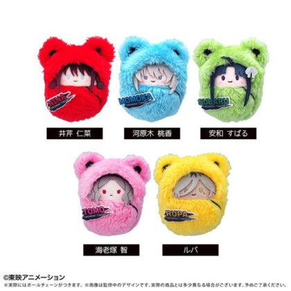 (s)ガールズバンドクライ くるみたぴぬい 送料別880円