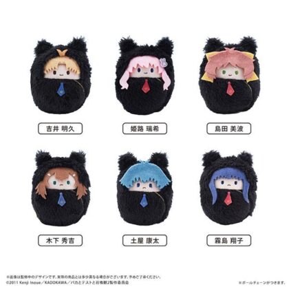 (s)バカとテストと召喚獣 くるみたぴぬい 送料別880円