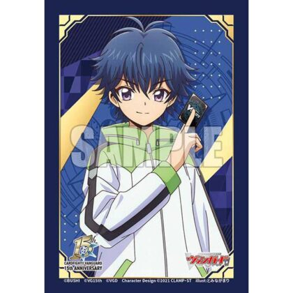 スリーブコレクション ミニ Vol.853 カードファイト!! ヴァンガード『伝説の先導者 近導ユウユ 15th Anniversa