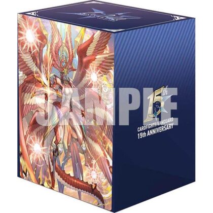デッキホルダーコレクション V3 Vol.1236 カードファイト!! ヴァンガード『伝説の先導者 近導ユウユ 15th Anni