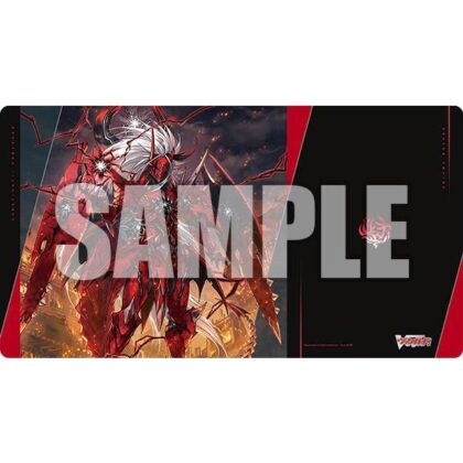 ラバーマットコレクション V2 Vol.2027 カードファイト!! ヴァンガード『ユースベルク"龍吼燎騎・幻影"』