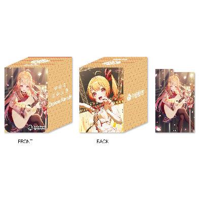 hololive OFFICIAL CARD GAME オフィシャルホロカケースvol.30 『音乃瀬奏』