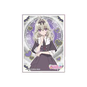 キャラクタースリーブ名探偵プリキュア!森亜るるか (EN-1615)