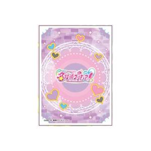 キャラクタースリーブ名探偵プリキュア!キャラクターロゴ (EN-1616)