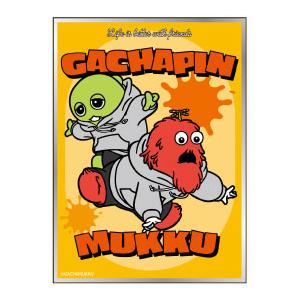 ガチャピン・ムック キャラクタースリーブガチャピン・ムック DANCE(EN-1641)