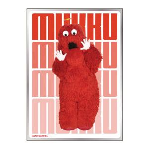 ガチャピン・ムック キャラクタースリーブムック(EN-1646)