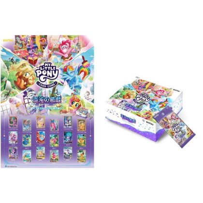 マイリトルポニー トレーディングカードゲーム -混沌の悪戯-002-JP