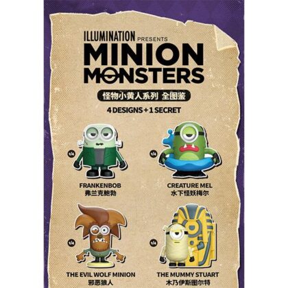 (s)52TOYS BLINDBOX ミニオンモンスターシリーズ 送料別880円