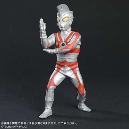 大怪獣シリーズ ウルトラマンA リニューアルVer.