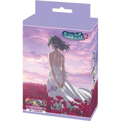 OSICA｢ダンジョンに出会いを求めるのは間違っているだろうかⅤ｣スターターデッキ