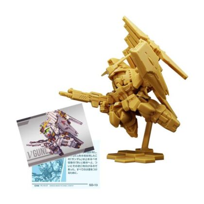 24 ガンダム スペリオルディファイン No.02