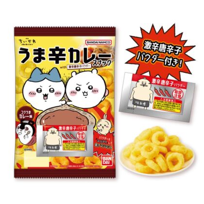 15 映画ちいかわ うま辛カレースナック with 激辛唐辛子パウダー