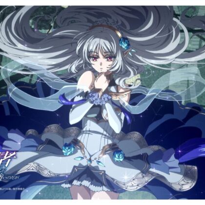 暗殺者である俺のステータスが勇者よりも明らかに強いのだが ラバーマット A