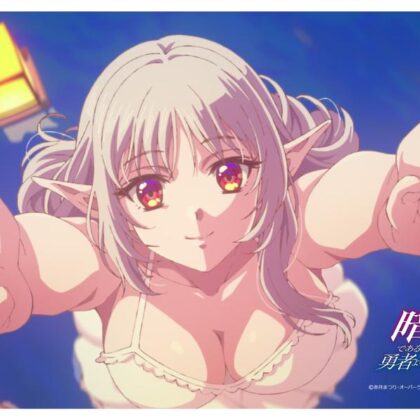 暗殺者である俺のステータスが勇者よりも明らかに強いのだが ラバーマット B