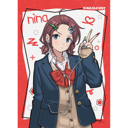 (s)ガールズバンドクライ 描き下ろしB2タペストリー 井芹仁菜/平成ギャル Wスエード 送料別880円