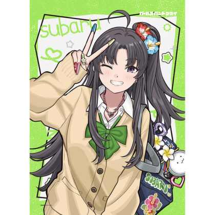 (s)ガールズバンドクライ 描き下ろしB2タペストリー 安和すばる/平成ギャル Wスエード 送料別880円