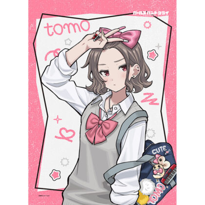 (s)ガールズバンドクライ 描き下ろしB2タペストリー 海老塚智/平成ギャル Wスエード 送料別880円