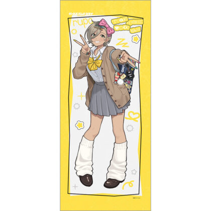 (s)ガールズバンドクライ 描き下ろし特大タペストリールパ/平成ギャル 送料別880円