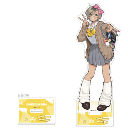 (s)ガールズバンドクライ 描き下ろし特大アクリルスタンド ルパ/平成ギャル 送料別880円