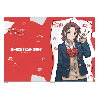 (s)ガールズバンドクライ 描き下ろしクリアファイル 井芹仁菜/平成ギャル 送料別880円