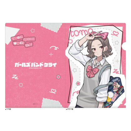 (s)ガールズバンドクライ 描き下ろしクリアファイル 海老塚智/平成ギャル 送料別880円