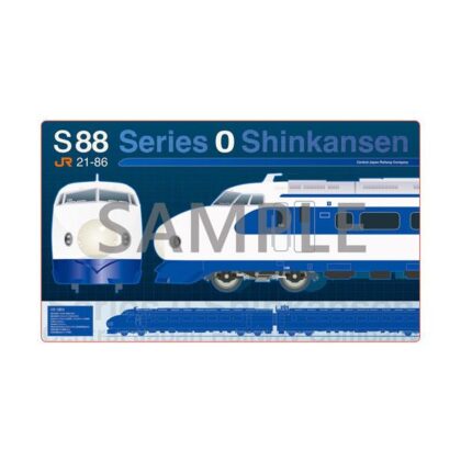 JR東海 デスクマット 0系0番台