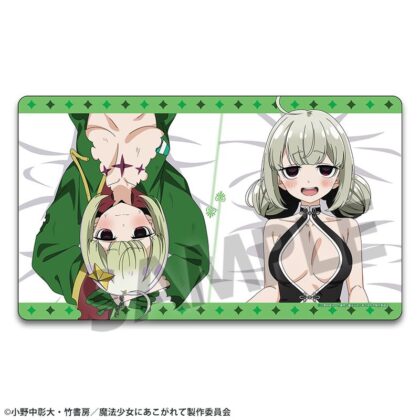 魔法少女にあこがれて 描き下ろしラバーマット阿良河キウィ&レオパルト