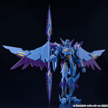 (s)MODEROID 勇気爆発バーンブレイバーン スペルビア 送料別880円