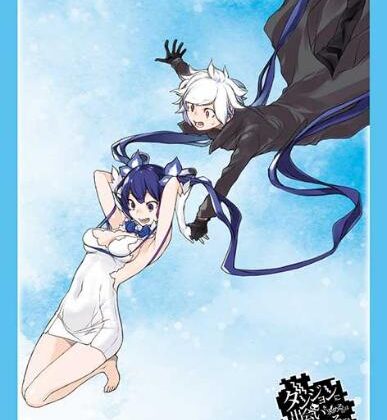 スリーブコレクション ハイグレード Vol.5148 GA文庫『ダンジョンに出会いを』ヘスティア&ベル