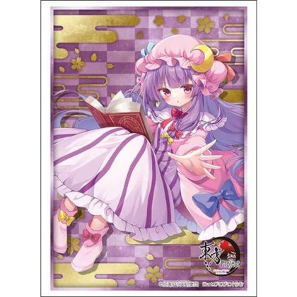 スリーブコレクション ハイグレード Vol.5168 東方Project『パチュリー・ノーレッジ』Part.1