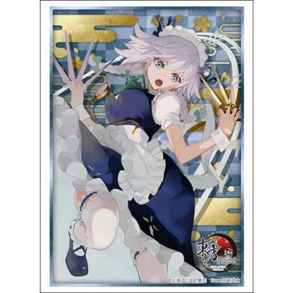 スリーブコレクション ハイグレード Vol.5169 東方Project『十六夜咲夜』Part.1