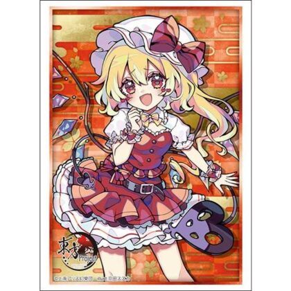 スリーブコレクション ハイグレード Vol.5171 東方Project『フランドール・スカーレット』Part.1